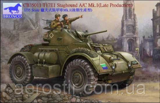 T17E1 Staghound A/C Mk.I [Lite Production] 1/35 BRONCO 35011, фото 1
