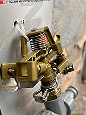 Дощувач пульсуючий латунь на милиці 0052, фото 3