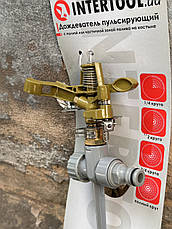 Дощувач пульсуючий латунь на милиці 0052, фото 4