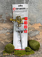 Дощувач пульсуючий латунь на милиці 0052