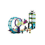 Конструктор LEGO City Stuntz Неймовірне завдання для каскадерів 385 деталей, фото 3