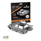 Колекційна модель-конструктор Metal Time P 26/40 танк World of Tanks MT062, фото 5