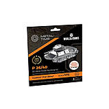 Колекційна модель-конструктор Metal Time P 26/40 танк World of Tanks MT062, фото 6