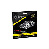 Колекційна модель-конструктор Metal Time T-34/85 танк MT071, фото 8