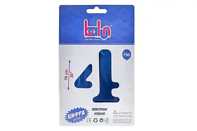 Balun 30"/76 см Цифра 4 Royal blue сатин. Фольговані кульки цифри