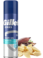 Гель для гоління Gillette Series "Зволожуючий з маслом какао" (200мл.)