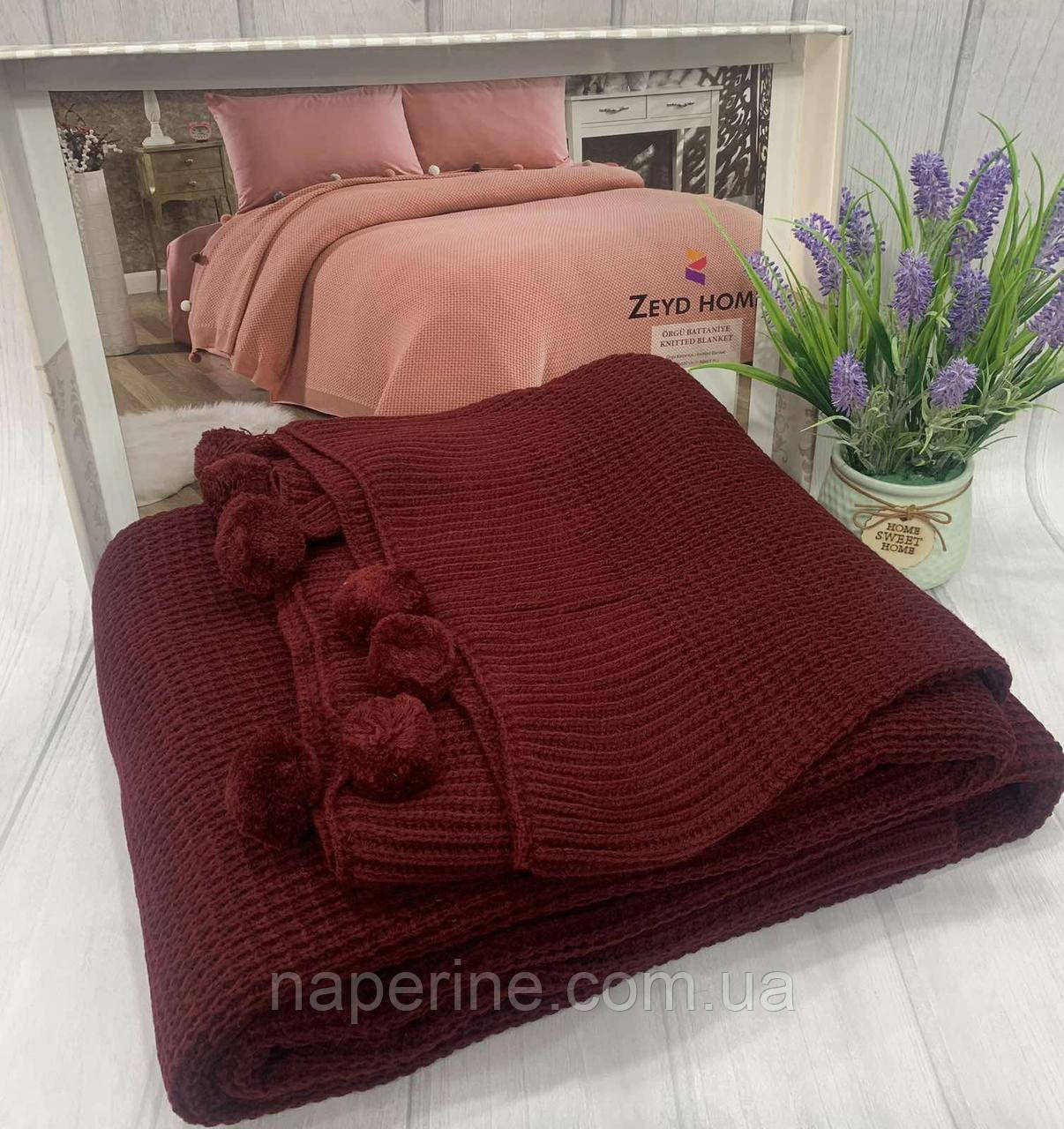 В'язаний плед з помпонами 220 на 240 см Zeyd Home бордовий