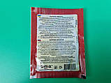 Паприка мелена (15 г) (1 шт.), фото 4
