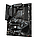 Материнська плата Gigabyte B550 GAMING X V2, фото 4