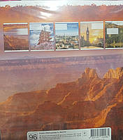 Зошит загальний 96 аркушів клітинка ТВ-88 Бриск