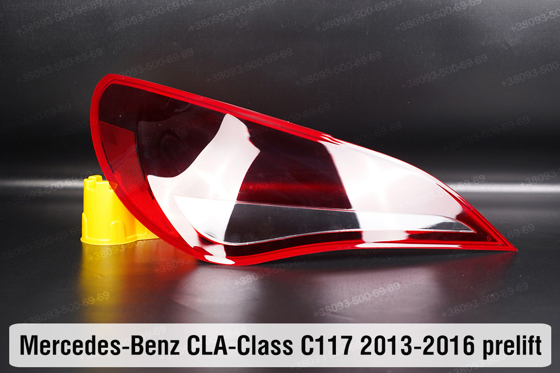 Скло заднього ліхтаря Mercedes-Benz CLA-Class C117 (2013-2016) дорест ліве, фото 1