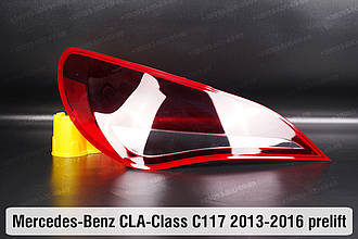 Скло заднього ліхтаря Mercedes-Benz CLA-Class C117 (2013-2016) дорест ліве