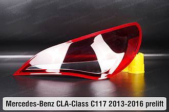 Скло заднього ліхтаря Mercedes-Benz CLA-Class C117 (2013-2016) дорест праве