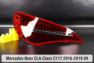 Скло заднього ліхтаря Mercedes-Benz CLA-Class C117 (2016-2019) рест ліве