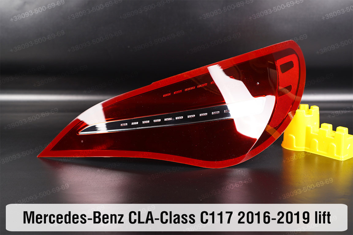 Скло заднього ліхтаря Mercedes-Benz CLA-Class C117 (2016-2019) рест праве
