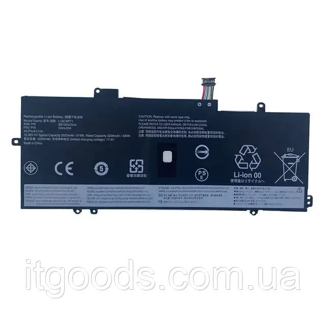 Батарея для ноутбука Lenovo L18M4P72 15.36V 51Wh Thinkpad X1 Carbon 7th 2019 2020 L18L4P71 L18M4P72 SKB10K9764