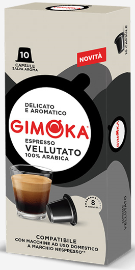 УЦІНКА! ДЕФОРМАЦІЯ УПАКОВКИ! Nespresso Gimoka Vellutato (10 капсул)