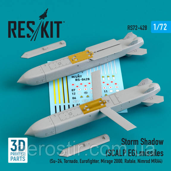 Ракети Storm Shadow (SCALP EG) (2 шт.) 1/72 RES KIT 72-0428
