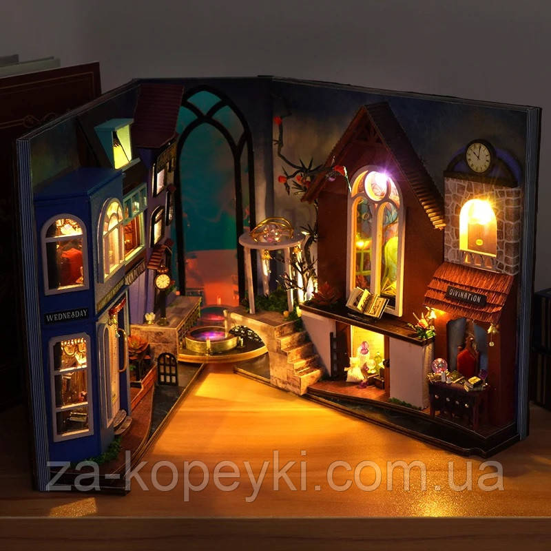 УЦІНКА! ПРИМ'ЯТА КОРОБКА! Book Nook Magic Spell Street Бук Нук Магічна вулиця книжковий куточок DIY TC-24 + купол