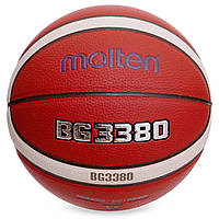 М'яч баскетбольний No6 Composite Leather MOLTEN B6G3380