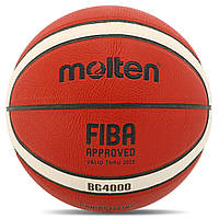 М'яч баскетбольний No6 Composite Leather MOLTEN B6G4000