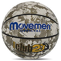 М'яч баскетбольний No7 Movemen Club23 BA-7436