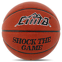 М'яч баскетбольний No7 PU CIMA BA-9036 SHOCK THE GAME