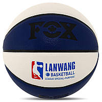 М'яч баскетбольний No7 для залу PU FOX BA-8976 LANWANG