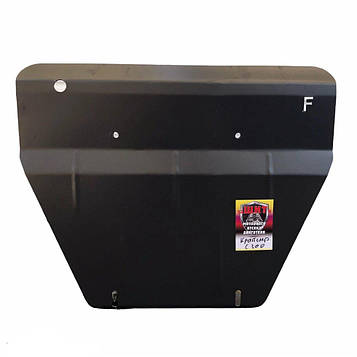 Захист двигуна Chrysler 300 З (2004-2011) Код/Артикул 96