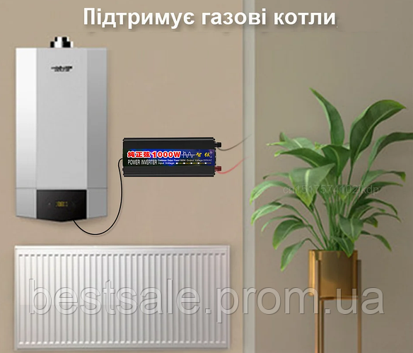 Преобразователь 1000 Вт ЧИСТЫЙ СИНУС для котла инвертор 1000 1500 2000 ...