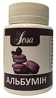 Альбумін Sosa 50 г