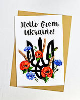 Листівка Hello from ukraine