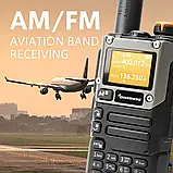 Quansheng UV K5 (8) V2, фото 3