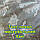 Тент чохол 4,8м піксель Хакі камуфляж з еко-тканини для маскування автомобілів, об'єктів, техніки., фото 2