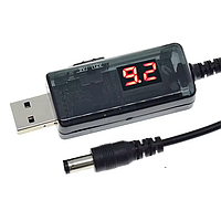 Кабель живлення з дисплеєм 5V USB на 9 V/12 V 5.5x2.1/2.5mm, для роутера/терміналу/модема, 1М