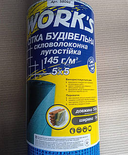 Скловолоконна сітка 145 г/м2 синя 1 м х 50 м WORKS