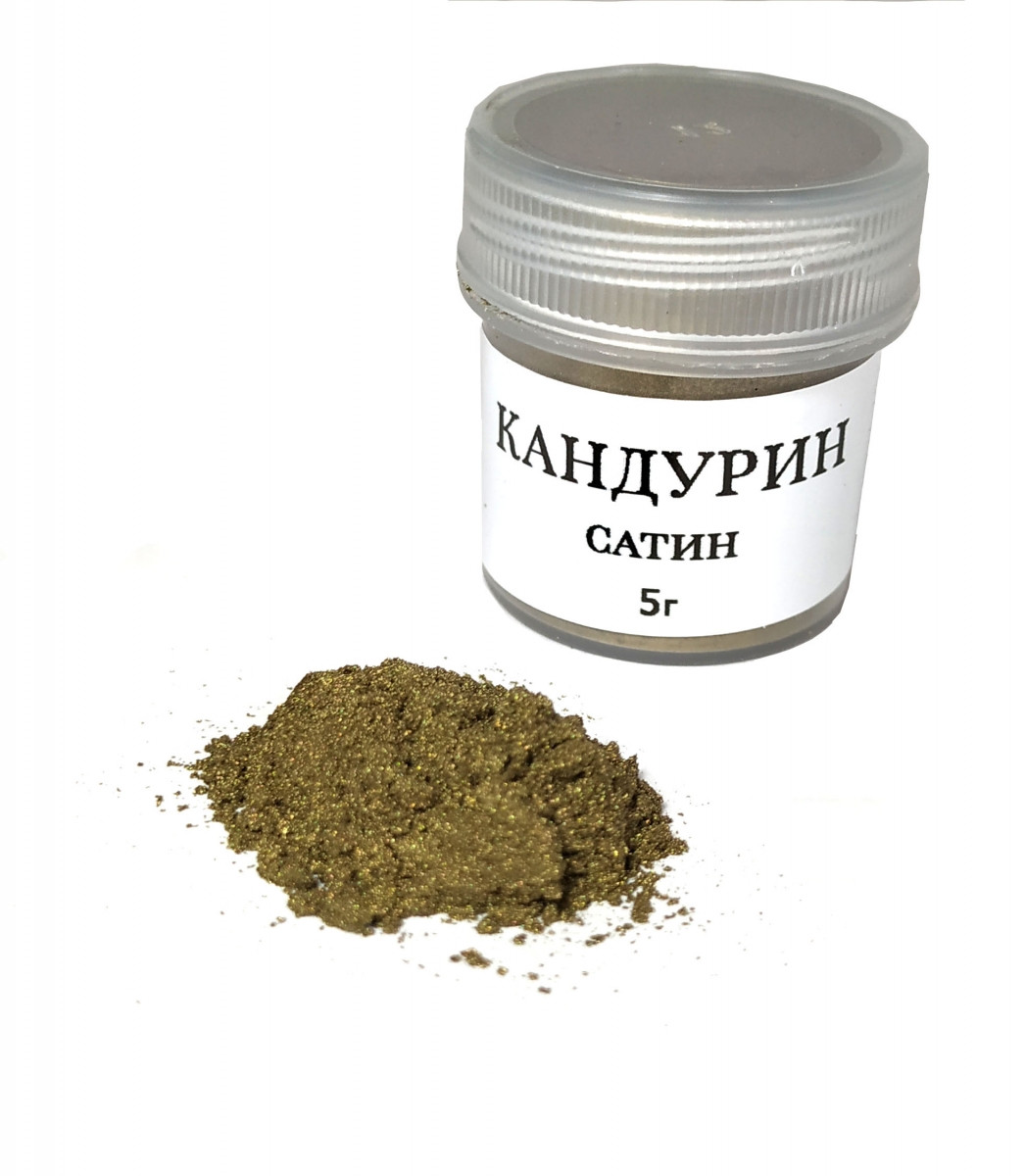 Кандурин "Сатин" 5 г, фото 1