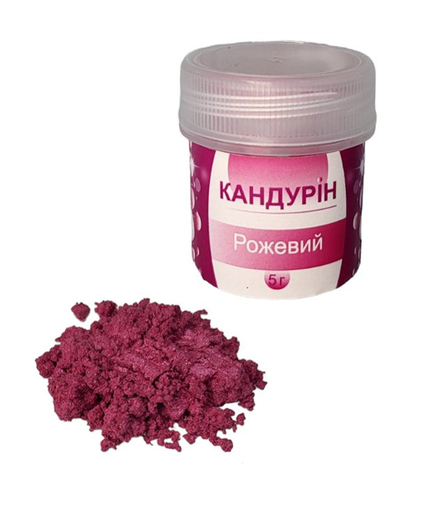 Кандурин РОЗОВИЙ 5 г, фото 1