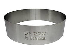 Кільце для формування тортів і десертів 22 см, висота 6 см, Щільність металу 0,5 мм