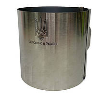 Кільце кондитерське розсувне: висота 10 см (Україна) діаметр кільця: 12-20 см