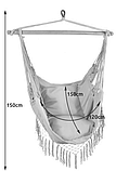 Підвісне крісло гамак бразильський Gardlov 2 подушки, сіре (23671), фото 6