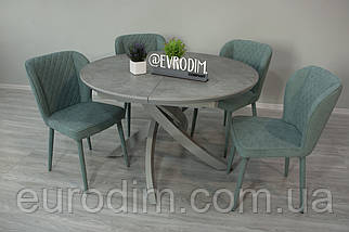 Стіл Caezar ceramic T-7479 Light Grey satin, фото 6