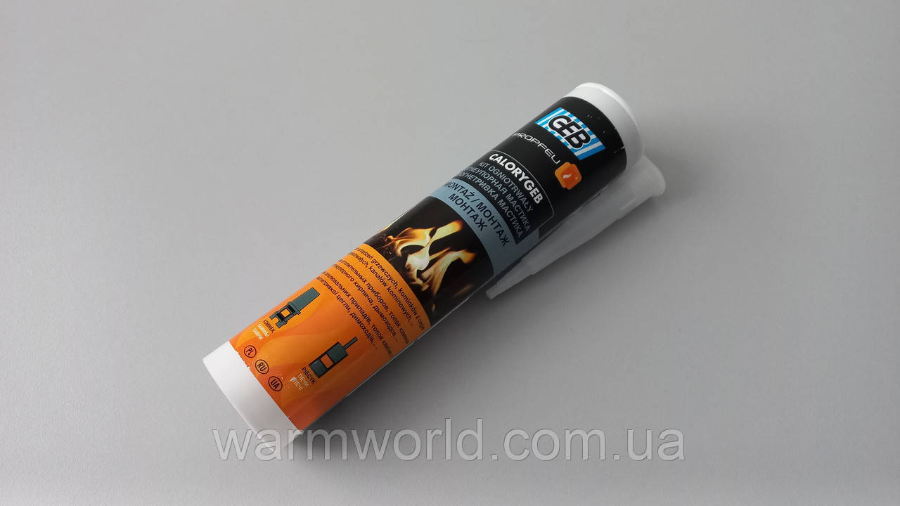 CaloryGeb Герметик 1300 °C для котлів Viadrus = Оригінал!!, фото 1