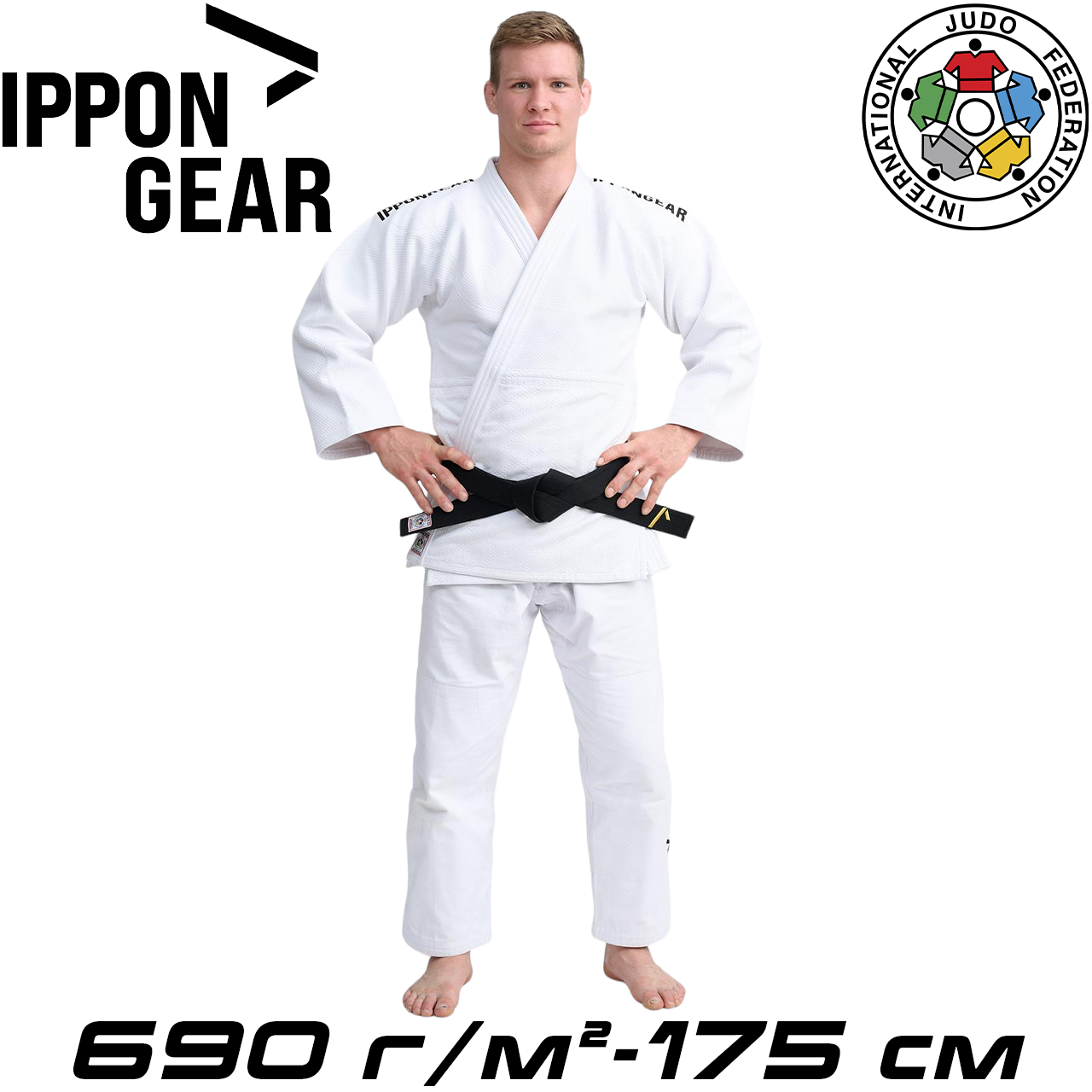 Кімоно для дзюдо біле унісекс ліцензійне IJF Ippon Gear Legend 2 White Slim Fit 690 гр/м.кв. (175 см)