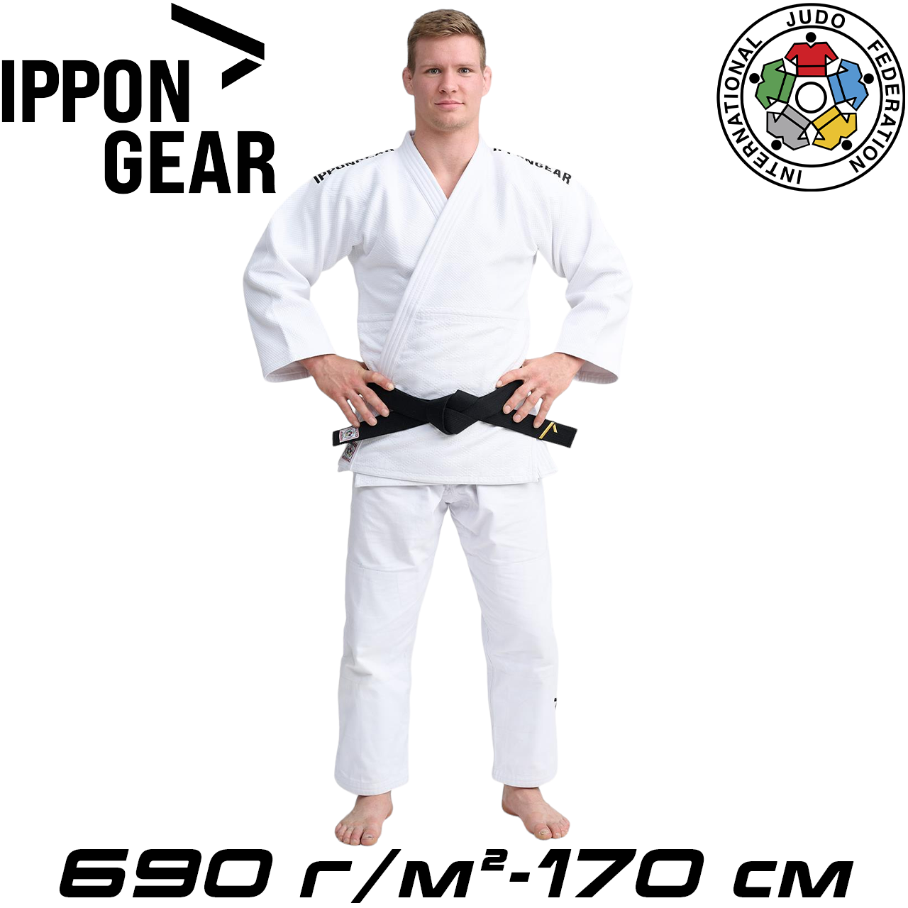 Кімоно для дзюдо біле унісекс ліцензійне IJF Ippon Gear Legend 2 White Slim Fit 690 гр/м.кв. (170 см)
