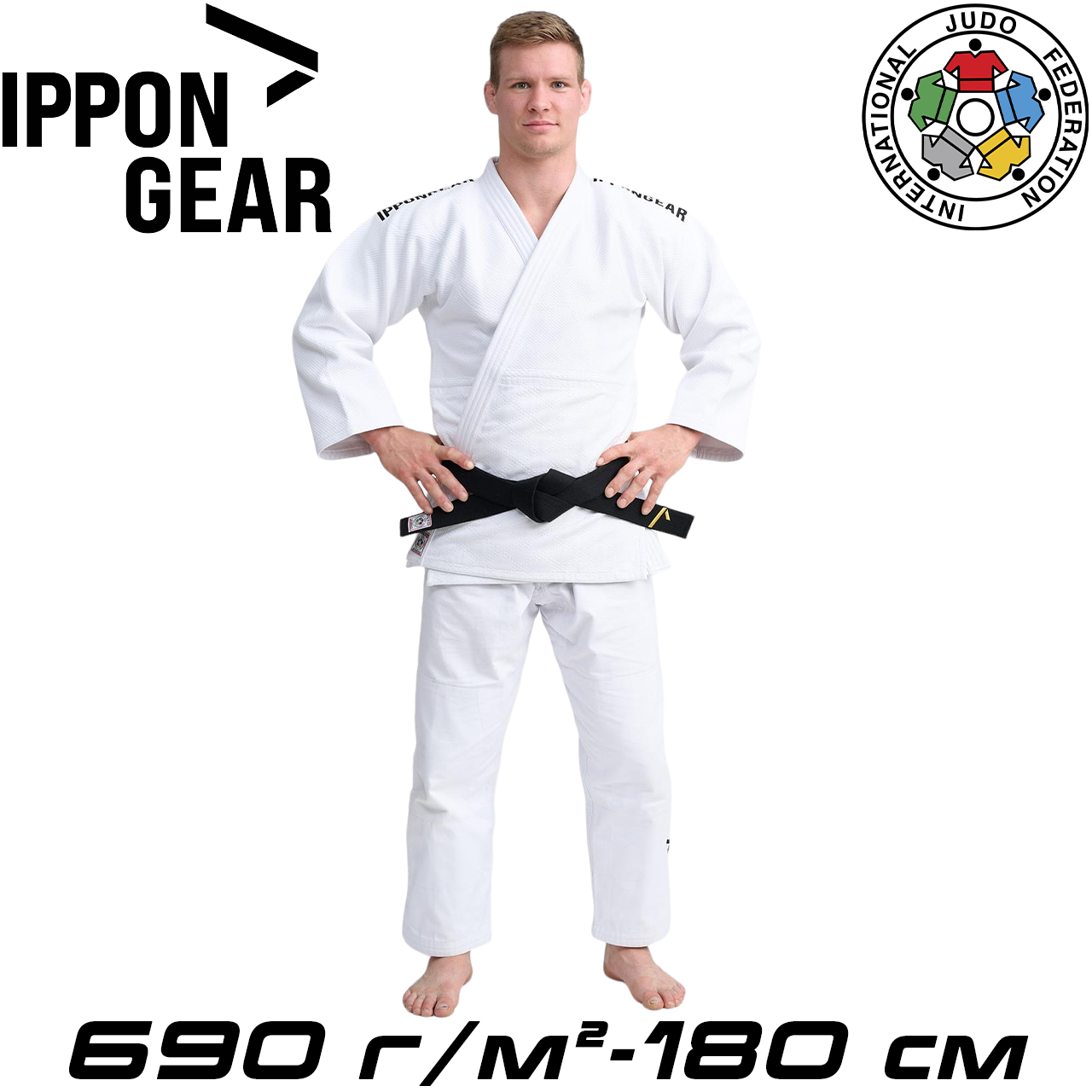 Кімоно для дзюдо біле унісекс ліцензійне IJF Ippon Gear Legend 2 White Slim Fit 690 гр/м.кв. (180 см)