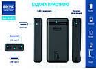 Повербанк Brevia 20000mAh 15W Li-Pol Power Bank, фото 7