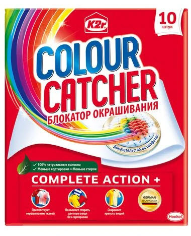 Кольоропоглинальні серветки K2r Colour Catcher, 10 шт, фото 1