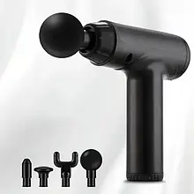 Акумуляторний масажер Fascial Gun, Ручний масажер чорний 6 режимів YU227