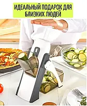 Багатофункціональна овочерізка Мультислайсер SAFE SLICE MANDOLINE YU227